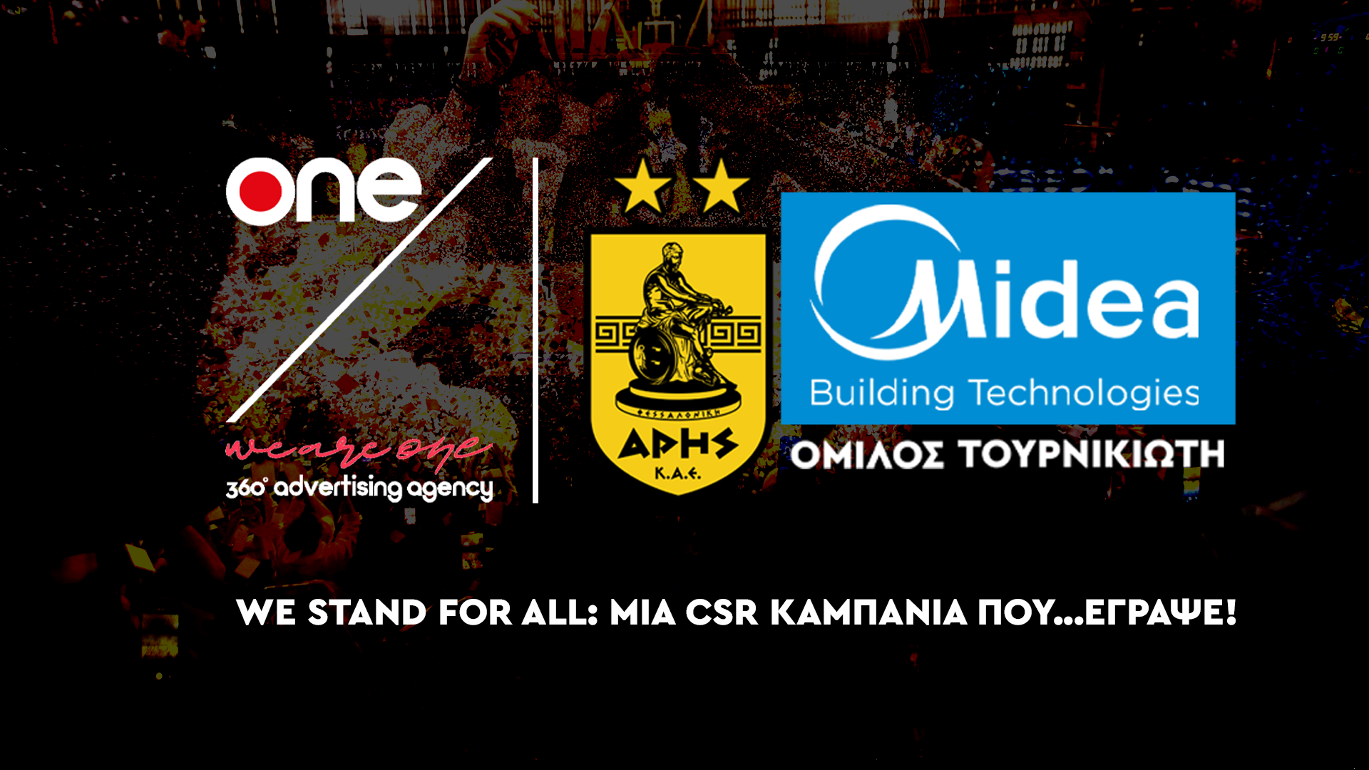 CSR MARKETING STRATEGY